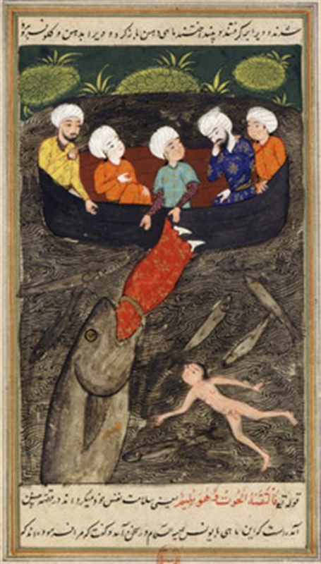 קיסס א-קוראן (סיפורי הקוראן) - (Persan 54, f. 108v): יונה והדג