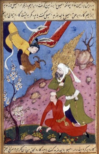 קיסס אל-אנביאה (סיפורי הנביאים) של אישק נישבורי (Supp. Persan 1313, f. 40r): הקורבן של אברהם
