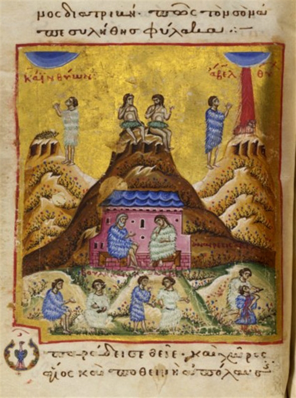 תפילות בשבחי אם האלוהים ליעקובוס קוקינובפוס (Grec 1208, f.49v): אחרי הנפילה – קין והבל