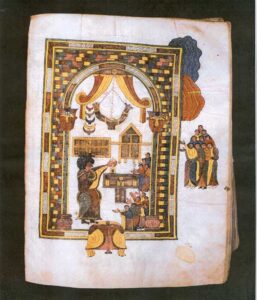 הביבליה הוויזגוטית-מוזערבית (codex legionensis 2, f. 50): הקדשת המשכן
