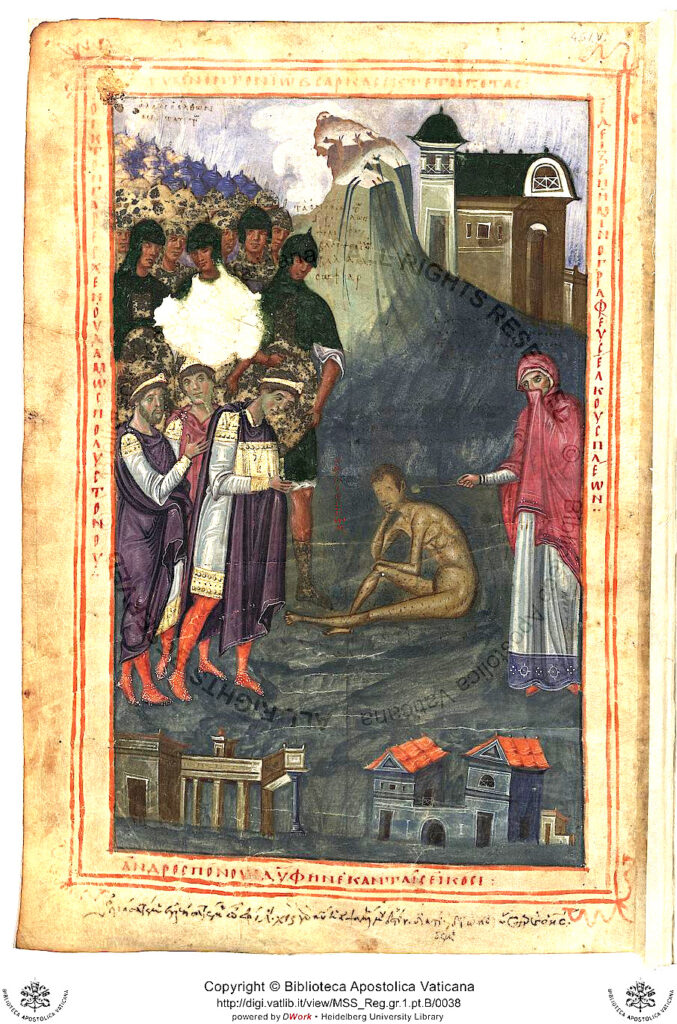 ביבליה לאו (Reg. gr. 1, f. 461v): שלושת הרעים, איוב ואשתו