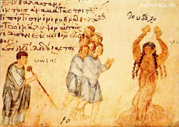 ספר התהילים (Codex 61, f. 206r): ריקוד מרים
