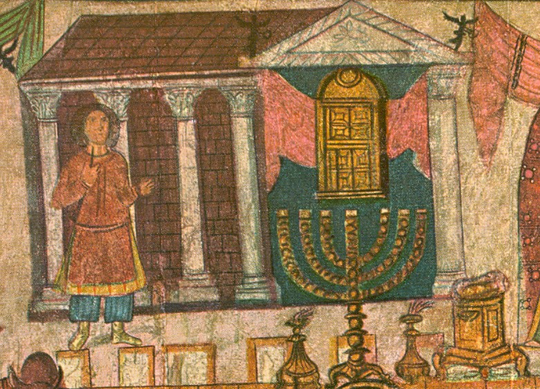 זום-אין: דורה אירופוס – בית הכנסת: אהרן והקדשת המשכן